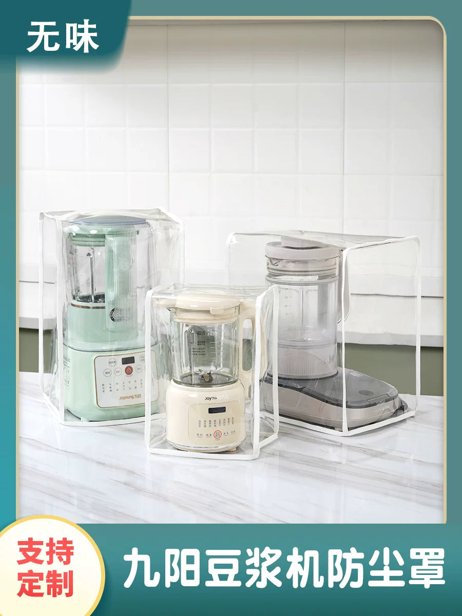 Joyoung Soy Milk Maker Dust Cover Waterproof Oil-proof TPU Protective Cover for Blenders