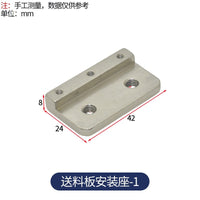 Industrial Sewing Machine Pattern Machine Hardware Parts