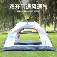 Automatic Pop-Up Camping Tent for 3-4 People - Waterproof, UV Protection, Mosquito Net