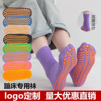 Non-Slip Trampoline Socks for Adults and Kids - Grip Socks for Playgrounds, Early Education, and Home Use