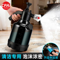 3L Pressurized Foam Sprayer for Car Washing, Glass Cleaning, and Gardening
