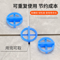 Reusable Tile Spacer Leveling System for Consistent Grout Lines