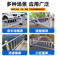 Traffic Barrier Road Safety Guardrail for Pedestrian Walkways and Highways