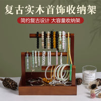 Solid Wood Jewelry Display Stand for Necklaces Bracelets and Collectibles, Multi-tier Organizer