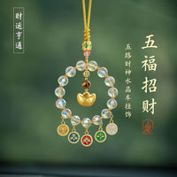 Premium Car Hanging Ornament for Good Fortune and Safety