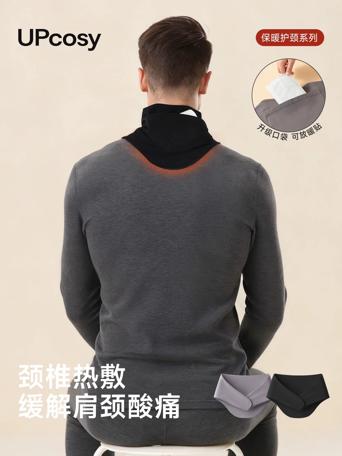 Cotton Neck Warmer for Neck Pain Relief and Cold Protection