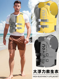 Adult & Kids High Buoyancy Life Vest for Surfing, Kayaking, and Boating