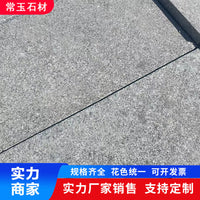 Natural Sesame Grey Flamed Granite Pavers for Outdoor Landscaping