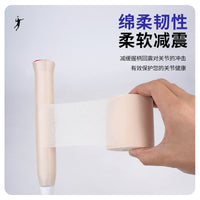 Badminton Tennis Racket Grip Shock Absorption Base Film