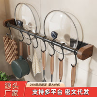 Walnut Kitchen Storage Rack Spice Organizer Vintage Style Condiment Knife Holder Multi-functional Chopping Board Pot Lid Rack