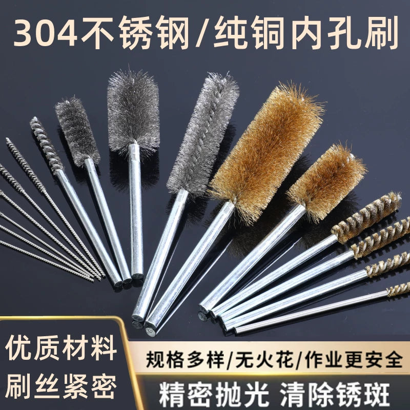 Stainless Steel Pipe Cleaning Brush for Deburring and Polishing