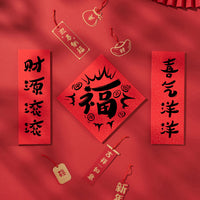 Mini Chinese New Year Couplets and Fu Character Decorations for Photography Props
