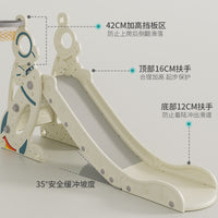 Kids' Indoor Slide and Swing Set with Ball Pit Option, Multi-functional Toddler Play Structure