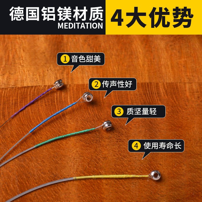 VM Violin Strings Set for 4/4 and 1/4 Size Violins, Includes E String, German-Made
