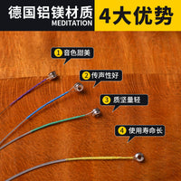 VM Violin Strings Set for 4/4 and 1/4 Size Violins, Includes E String, German-Made