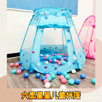 Foldable Kids' Star Play Tent & Ball Pit for Indoor/Outdoor Fun
