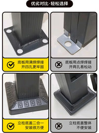 Outdoor Aluminum Alloy Garden Fence Balcony Terrace Railing Privacy Screen