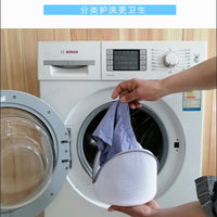 Delicate Mesh Laundry Bags for Bras, Underwear, and Delicates
