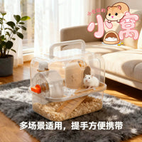 Portable Hamster Cage Panoramic Transparent Double-Layer Luxury Golden Bear Flower Branch Rat Nest Extra Large Villa