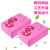 Kids Dance Practice Brick High-Density EVA Foam Yoga Block for Girls