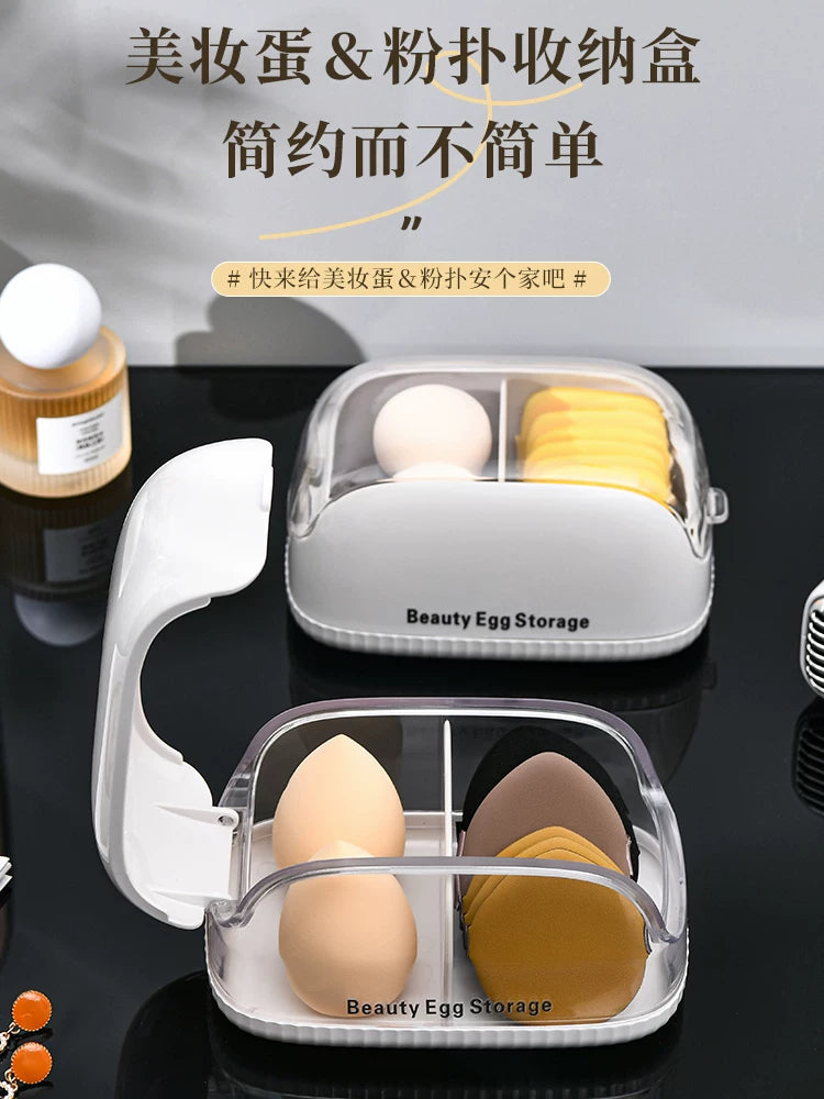 Cosmetic Puff Storage Box with Dustproof Lid and Compartments for Dressing Table