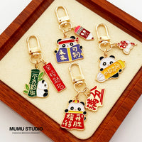 Panda Keychain Bag Charm for Students, Exam Success Gift