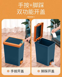 10L Pedal and Press Dual-Use Trash Can for Bathroom, Kitchen, Bedroom, Office