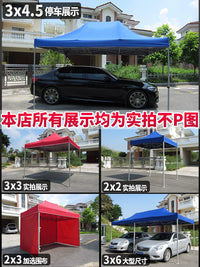 Heavy-Duty Folding Pop-Up Canopy Tent with Adjustable Frame for Outdoor Events, Markets, and Stalls