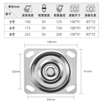 Heavy Duty Swivel Caster Wheels with Brake, Silent Rubber Casters for Carts and Trolleys