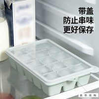 15-Grid Silicone Ice Cube Tray with Lid, Easy Release Square Ice Maker Mold for Home Kitchen Bar