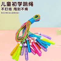 Kids' Adjustable Jump Rope for Boys, Girls & Adults - Fitness Training & Competition