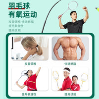 Badminton Solo Trainer with Automatic Rebound and Suction Cup Base for Indoor/Outdoor Practice