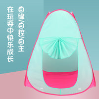Unicorn Kids Play Tent Indoor Outdoor Picnic Game House for Toddlers