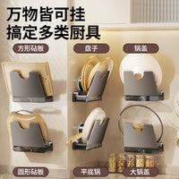 Suction Cup Wall-Mounted Pot Lid Holder with Drain Tray for Kitchen Organization