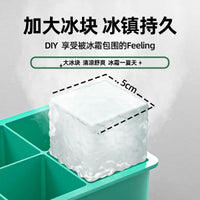 Silicone Ice Cube Tray with Lid, Large Square Ice Cube Mold, Food-Grade, Easy Release, High Capacity Storage Box