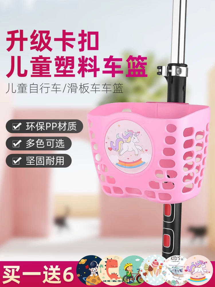 Kids Scooter and Balance Bike Front Basket with Windmill and Stickers