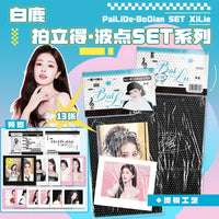 Bai Lu Polka Dot Polaroid Style Mini Photo Cards Set