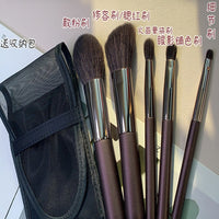Portable 5-Piece Wool Makeup Brush Set with Pouch - Soft Animal Hair Blush & Cosmetic Tools