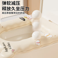 Cartoon U-Shaped Toilet Seat Cushion Washable Bathroom Toilet Pad Universal