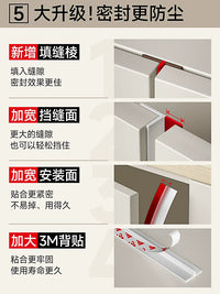 Self-Adhesive Wardrobe Cabinet Door Seal Strip Dustproof Anti-Collision Weatherstripping
