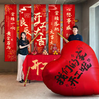 Housewarming Ceremony Banner and Decoration Set