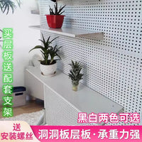 Metal Pegboard Tool Organizer Shelf Display Rack for Hardware Storage and Organization