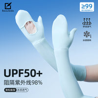 Long UV Protection Arm Sleeves for Women, Breathable Ice Silk Sun Protection Sleeves for Outdoor Cycling