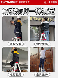Folding Aluminum Alloy A-Frame Ladder, Thickened Multi-functional Portable Step Ladder for Home and Office