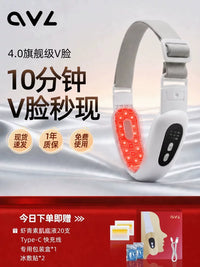 V-Face Massager for Face Lifting, Tightening, and Double Chin Reduction