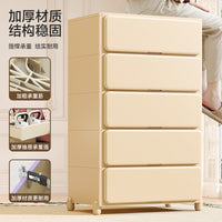 Modern Minimalist Nightstand with Storage, Cream Style, Light Luxury Bedroom Cabinet