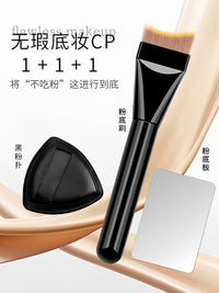 Crescent Flat Head Foundation Brush for Liquid Makeup