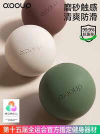 Pilates Yoga Ball for Pelvic Floor & Postpartum Recovery, Anti-Bacterial Fitness Exercise Ball