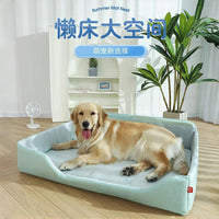 Clearance Sale All-Season Dog Bed for Large Dogs Golden Retriever Summer Pet Sleeping Mat Corgi Dog Kennel