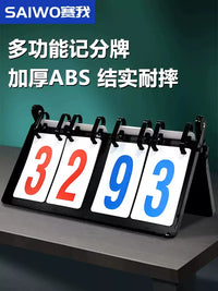 Multi-Sport Flip Scoreboard for Basketball, Table Tennis, and More